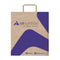 BOLSA CHICA MANILLA DE PAPEL ALL, PACK 200, SMARCA