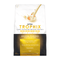 TROPHIX 5 LB, SYNTRAX